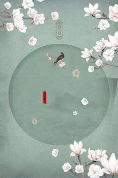 四影虎影永久免费观看在线观看